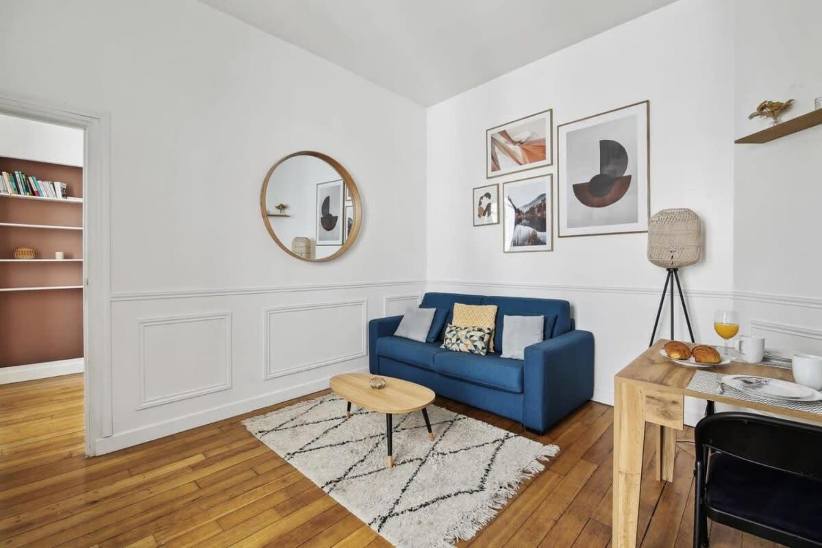Le Marais & Arts Et Metiers - Cityapartmentstay Paris Exterior photo